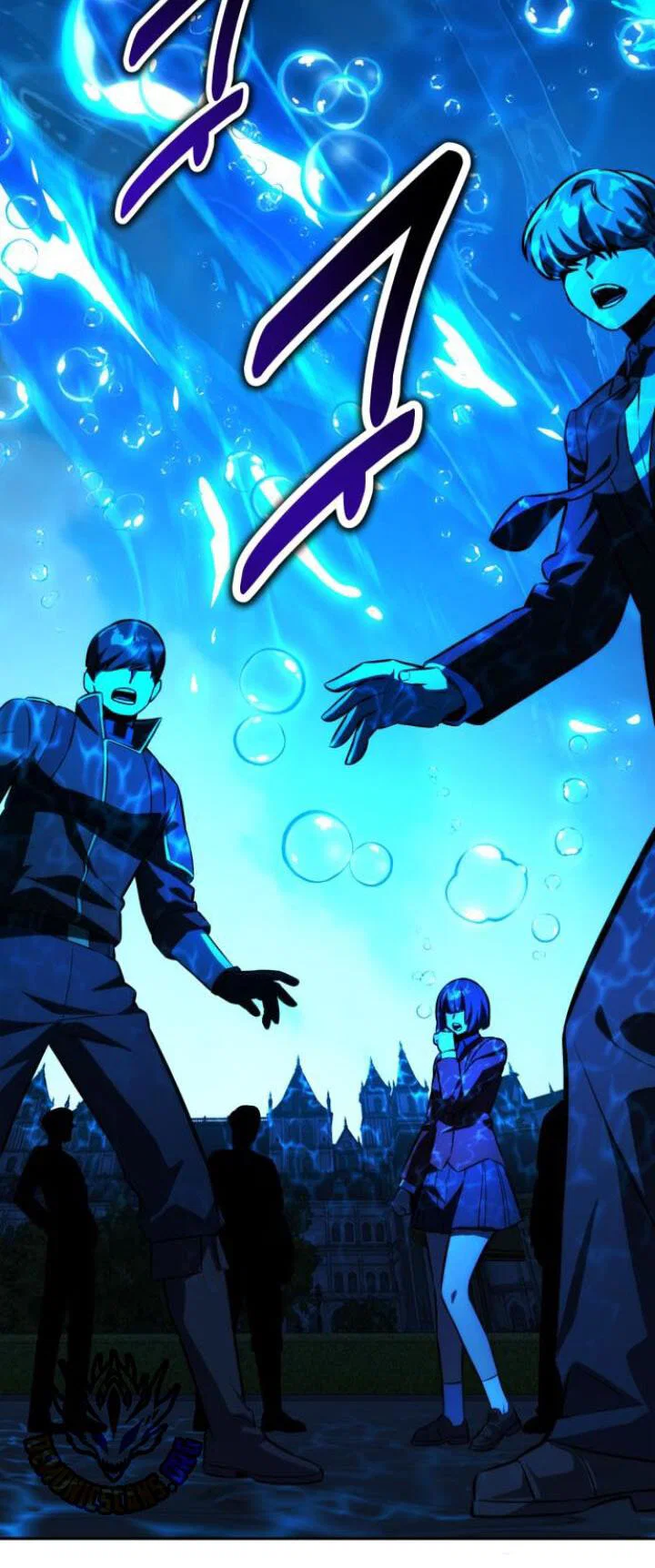 Read Как выжить в академии Manga Online