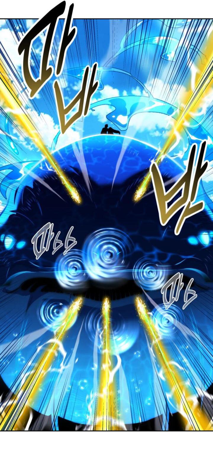 Read Как выжить в академии Manga Online