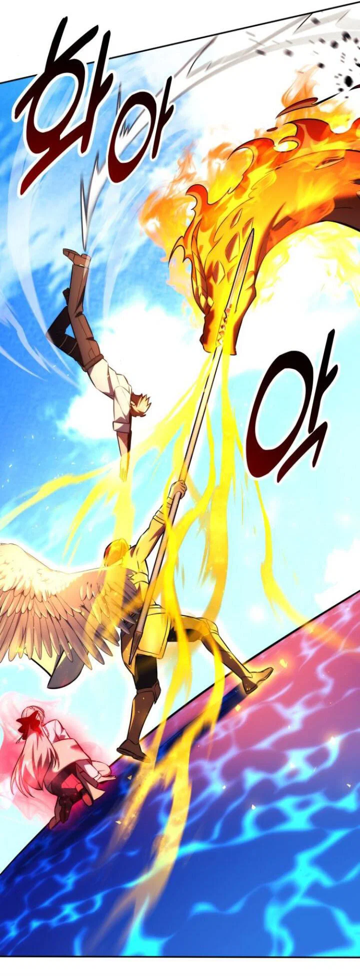 Read Как выжить в академии Manga Online