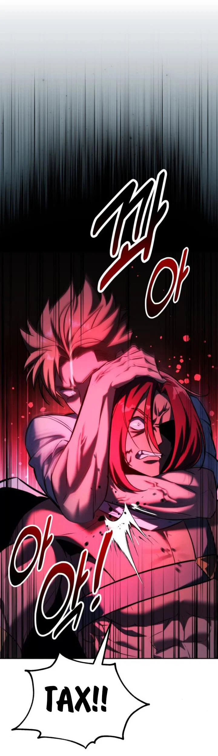 Read Как выжить в академии Manga Online
