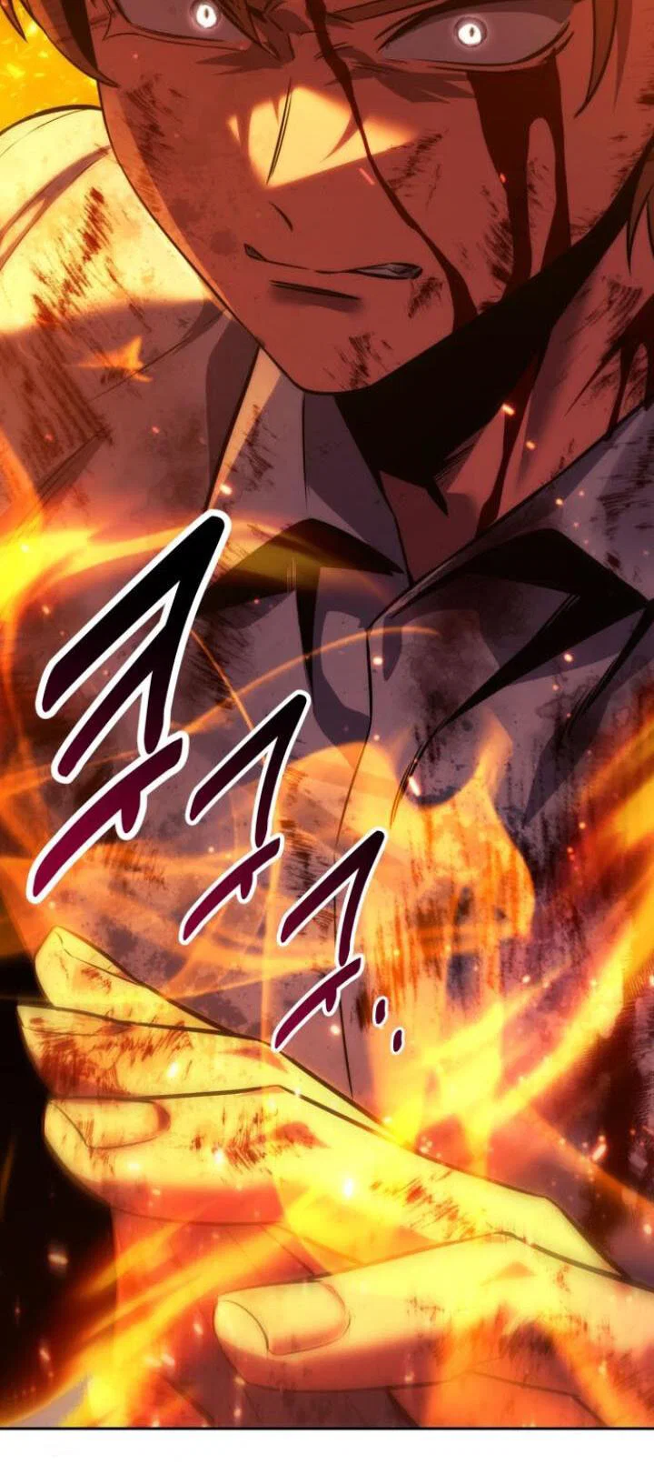 Read Как выжить в академии Manga Online