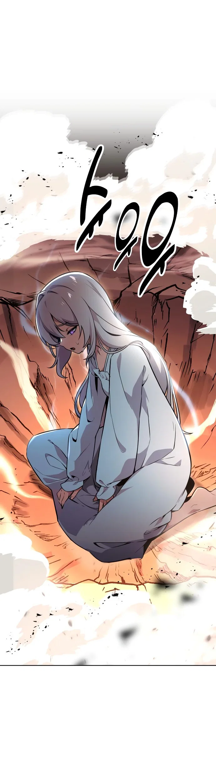 Read Как выжить в академии Manga Online