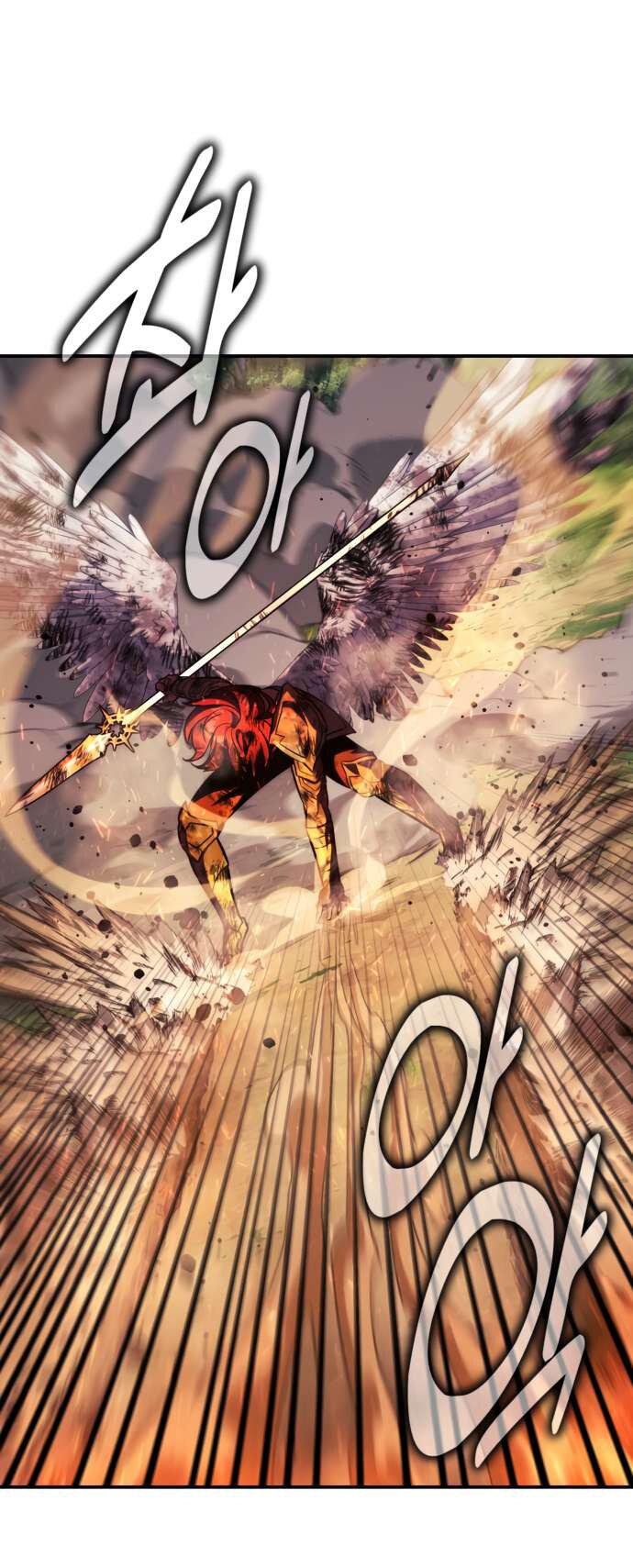 Read Как выжить в академии Manga Online