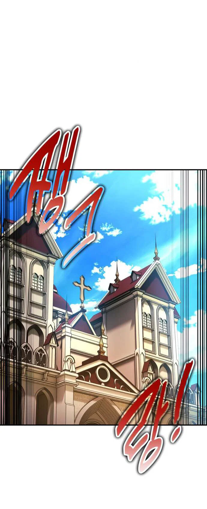 Read Как выжить в академии Manga Online