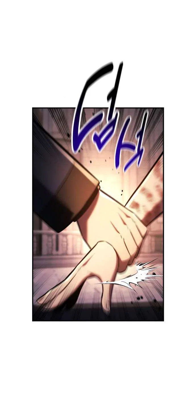 Read Как выжить в академии Manga Online