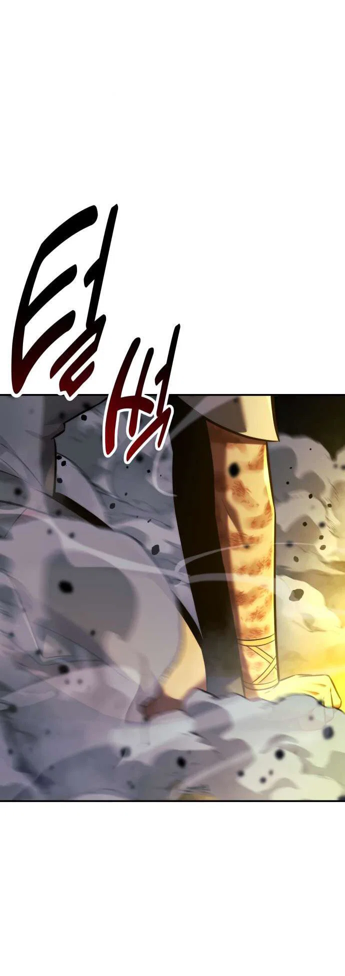 Read Как выжить в академии Manga Online