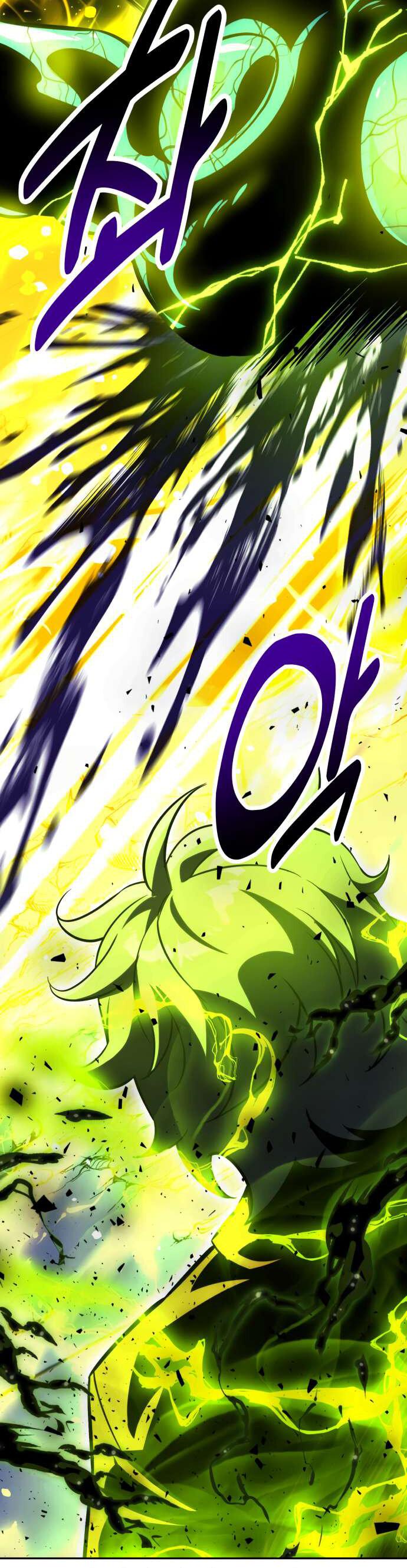 Read Как выжить в академии Manga Online
