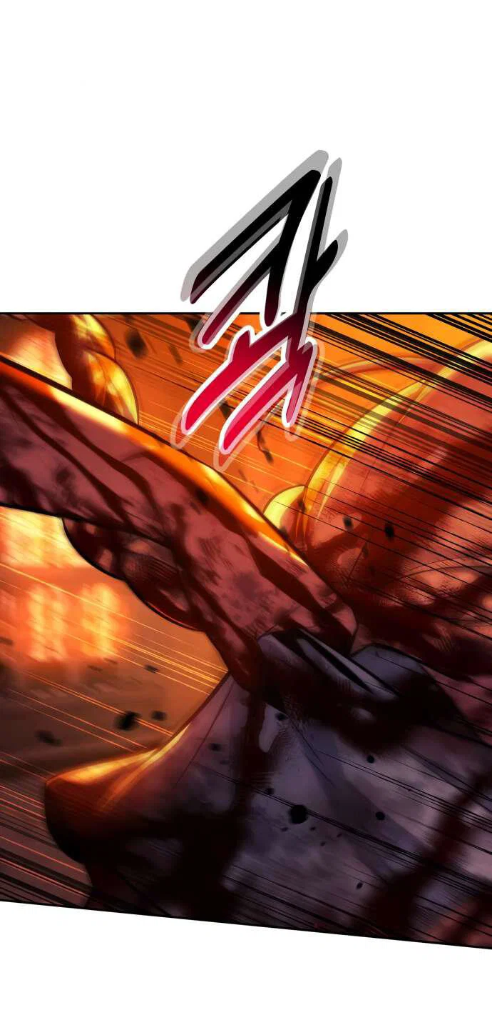 Read Как выжить в академии Manga Online