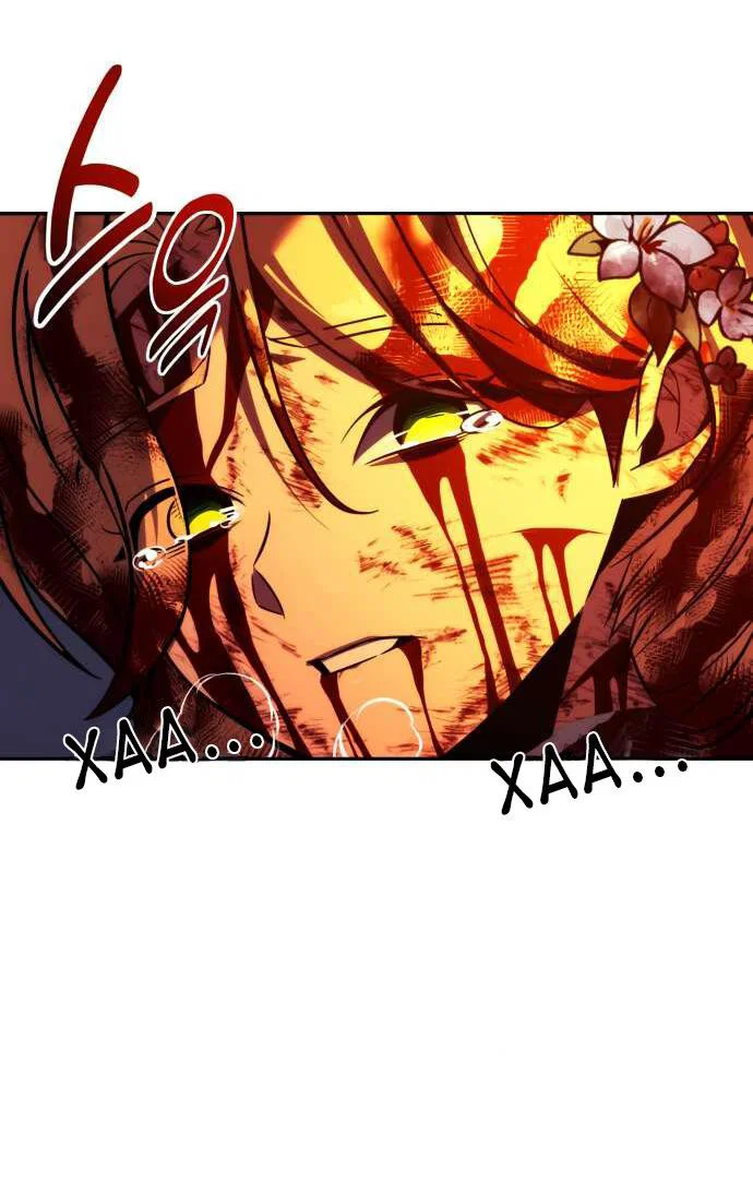 Read Как выжить в академии Manga Online