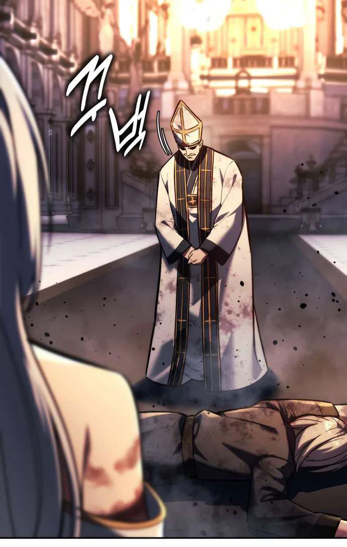 Read Как выжить в академии Manga Online