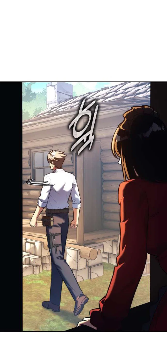 Read Как выжить в академии Manga Online