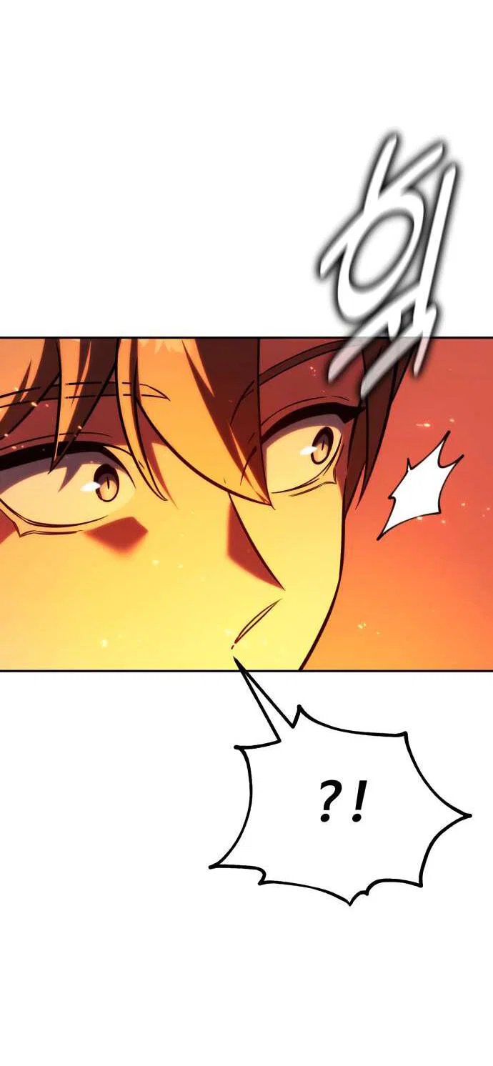 Read Как выжить в академии Manga Online