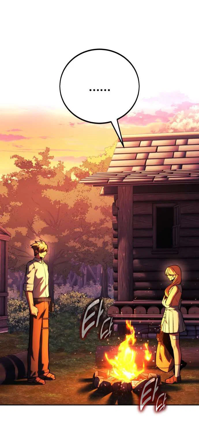 Read Как выжить в академии Manga Online