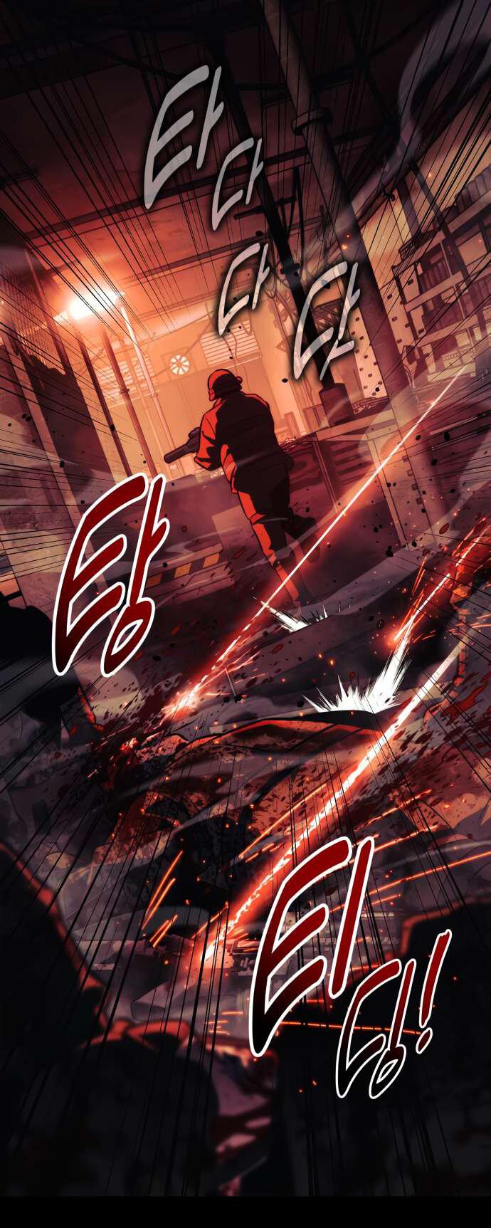 Read Как выжить в академии Manga Online