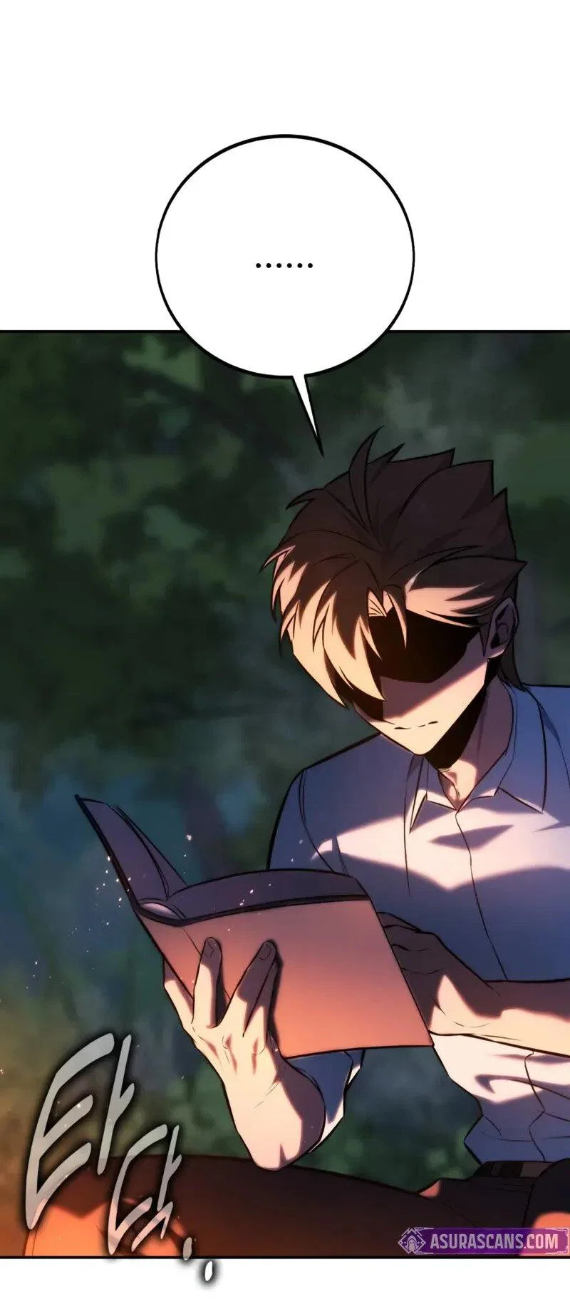 Read Как выжить в академии Manga Online