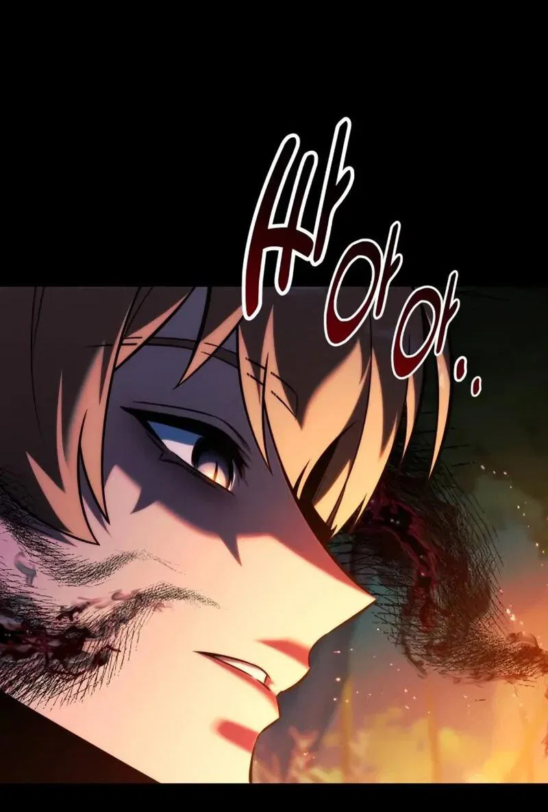Read Как выжить в академии Manga Online