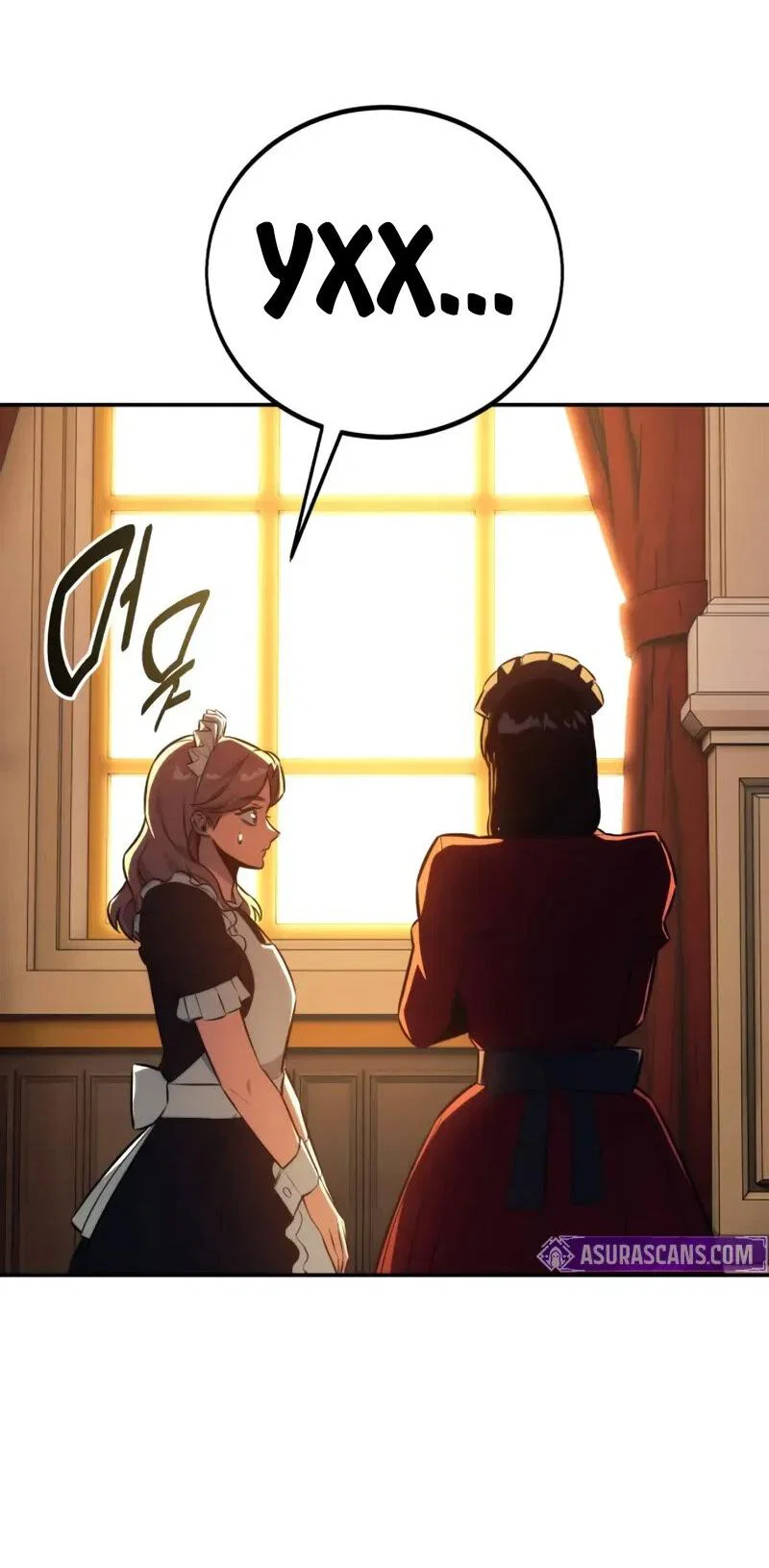 Read Как выжить в академии Manga Online
