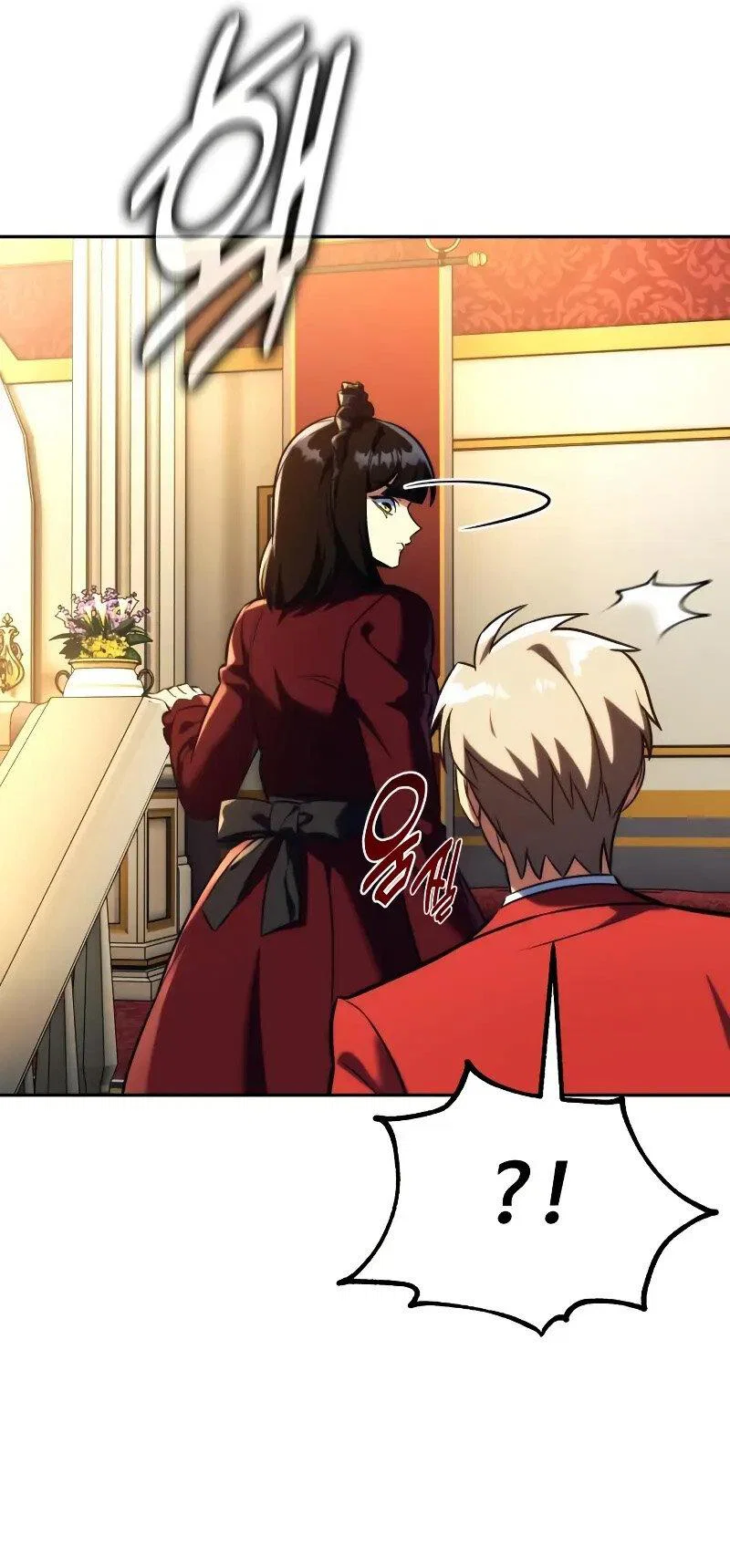 Read Как выжить в академии Manga Online