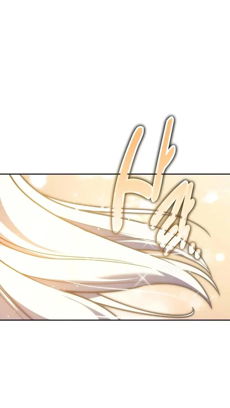 Read Как выжить в академии Manga Online