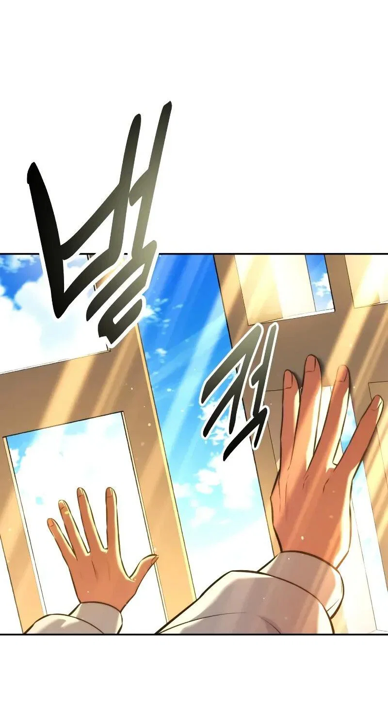 Read Как выжить в академии Manga Online