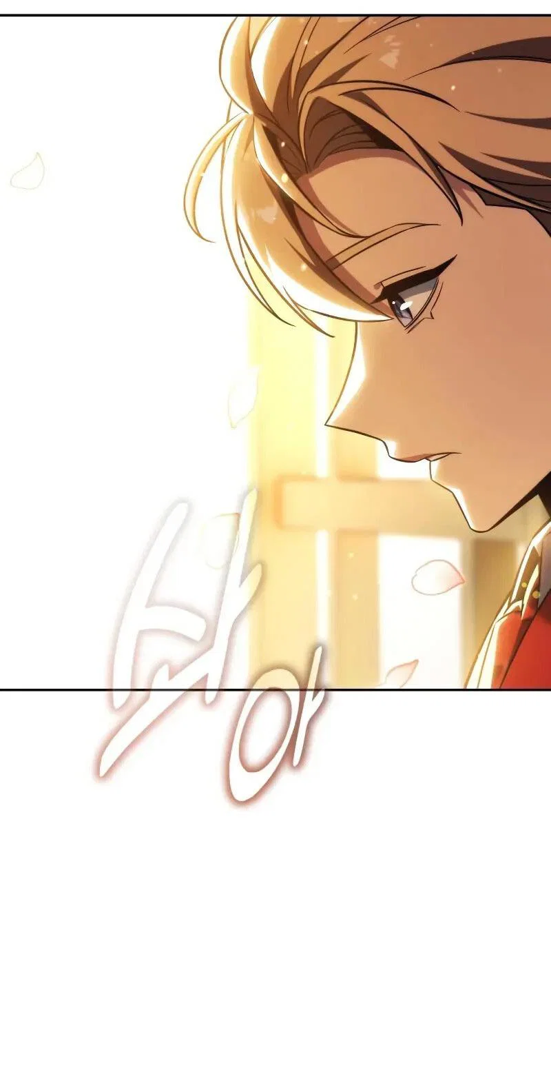 Read Как выжить в академии Manga Online