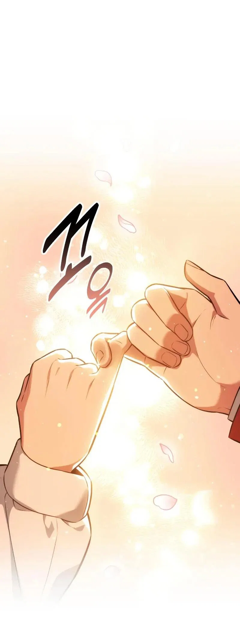 Read Как выжить в академии Manga Online