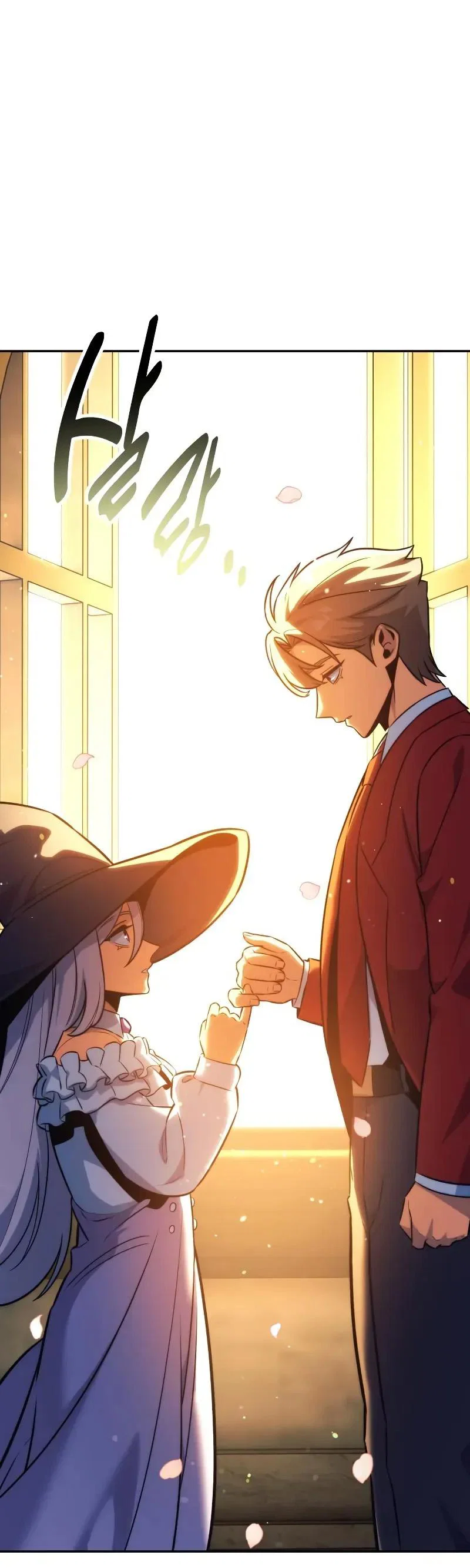 Read Как выжить в академии Manga Online