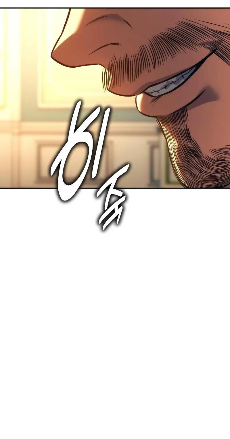 Read Как выжить в академии Manga Online