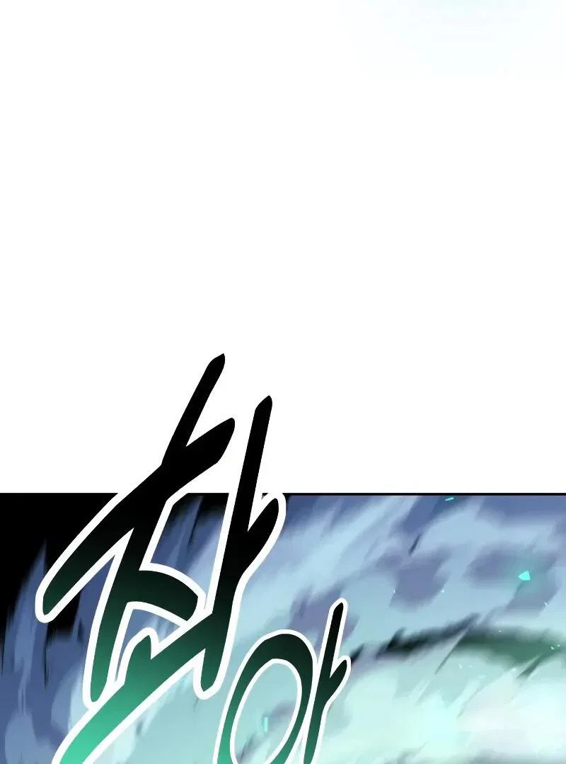 Read Как выжить в академии Manga Online