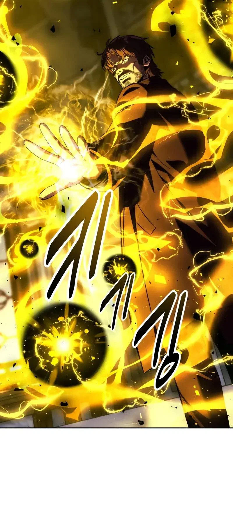 Read Как выжить в академии Manga Online