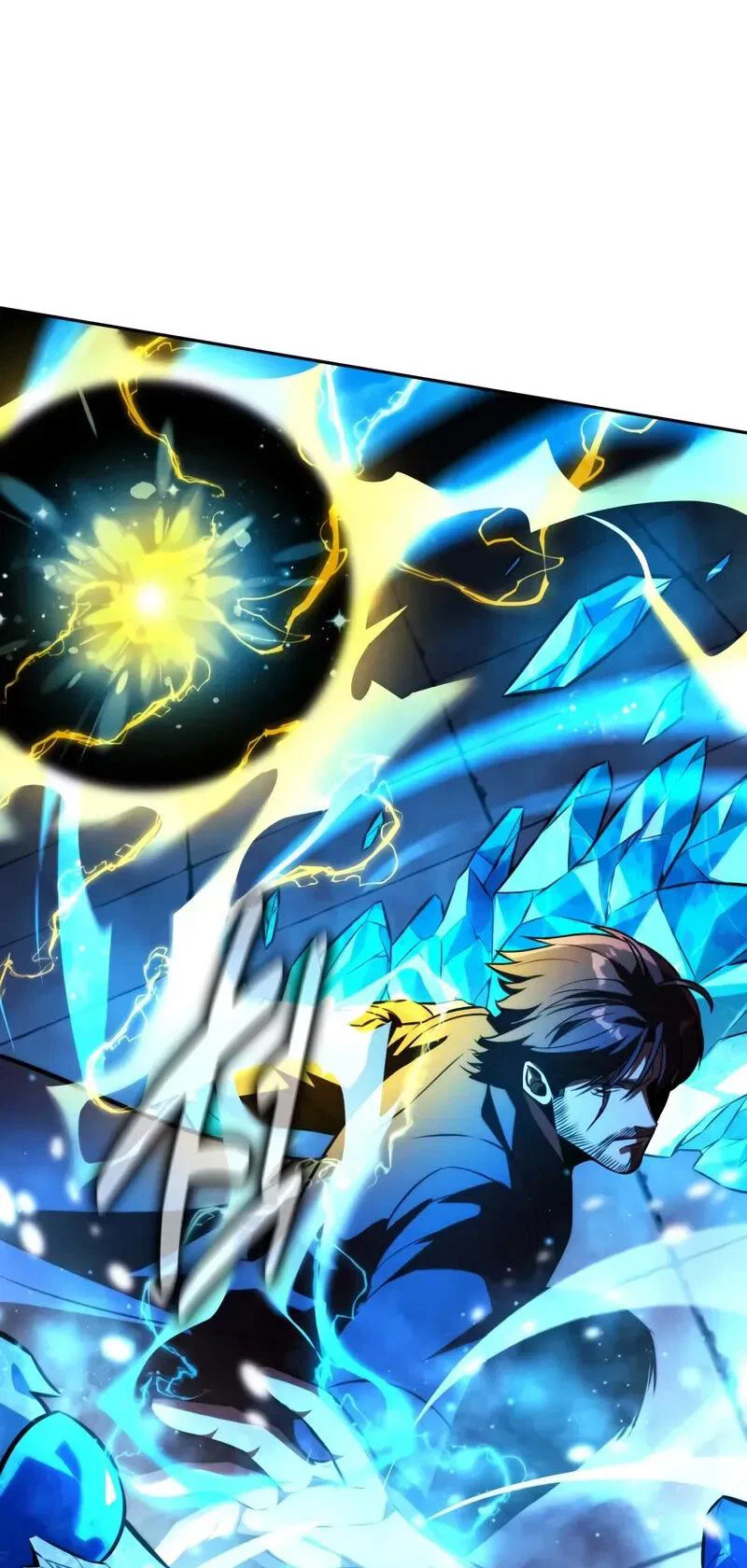 Read Как выжить в академии Manga Online