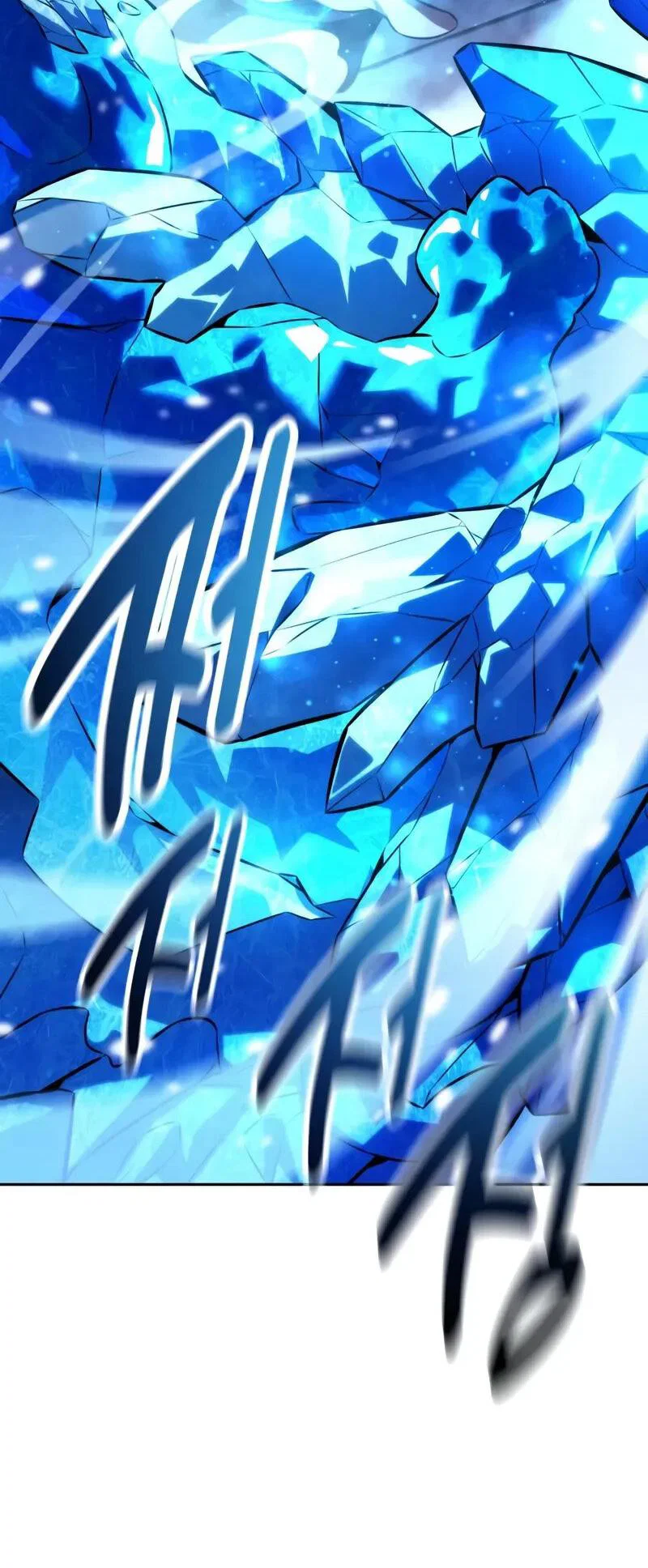 Read Как выжить в академии Manga Online