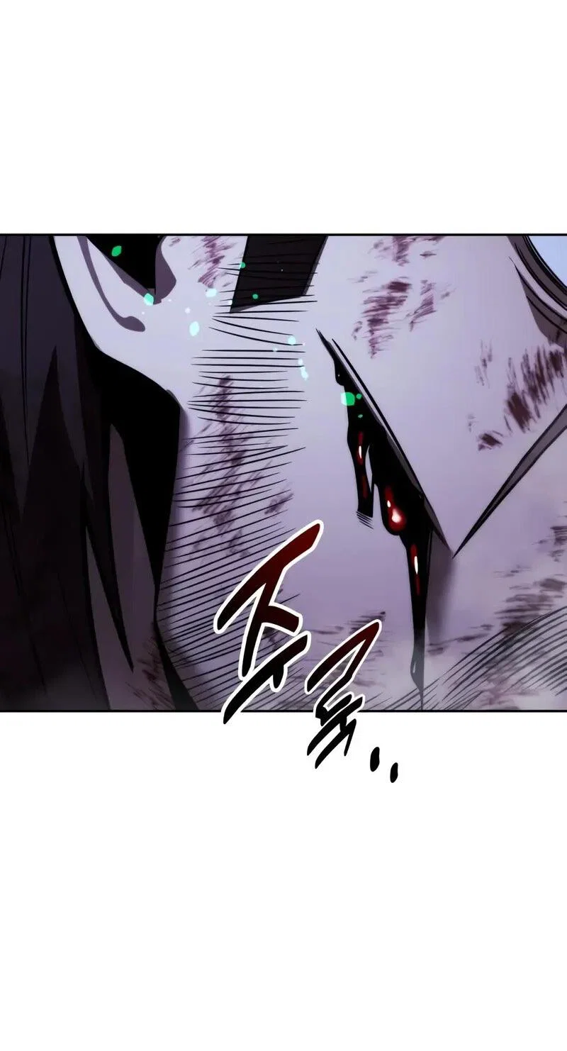 Read Как выжить в академии Manga Online