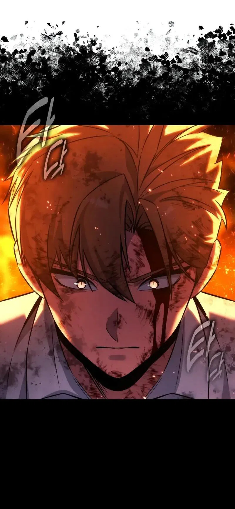 Read Как выжить в академии Manga Online