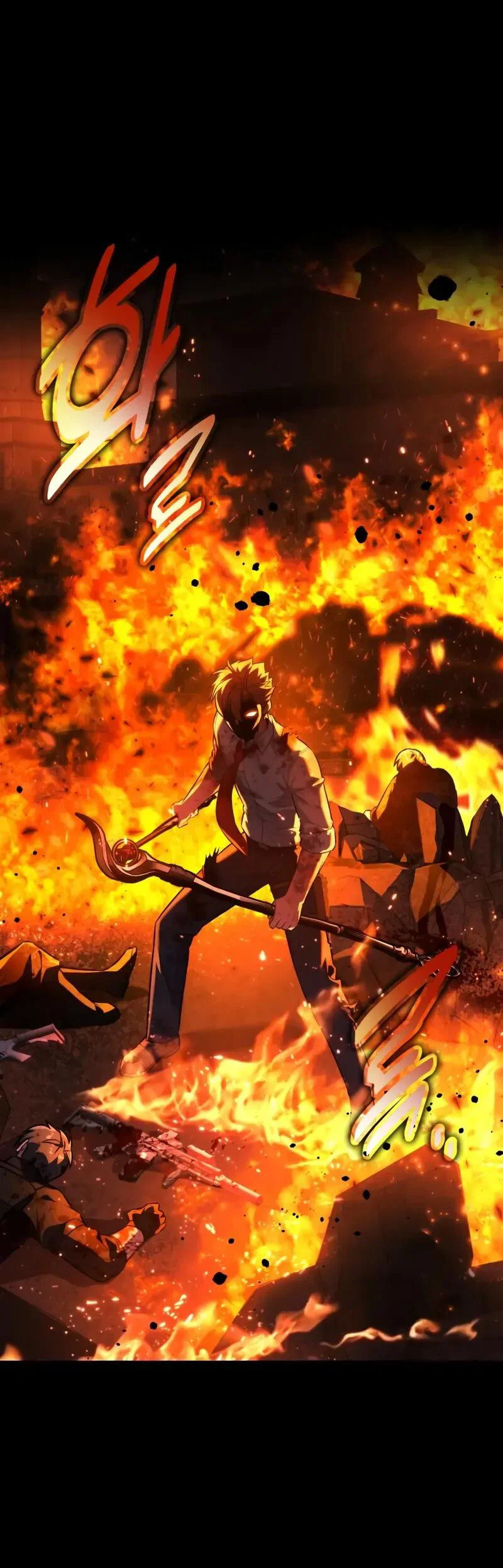 Read Как выжить в академии Manga Online
