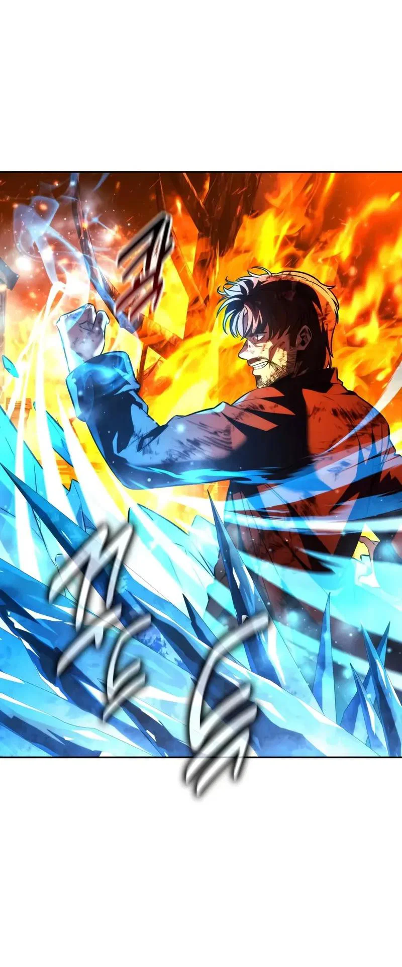Read Как выжить в академии Manga Online