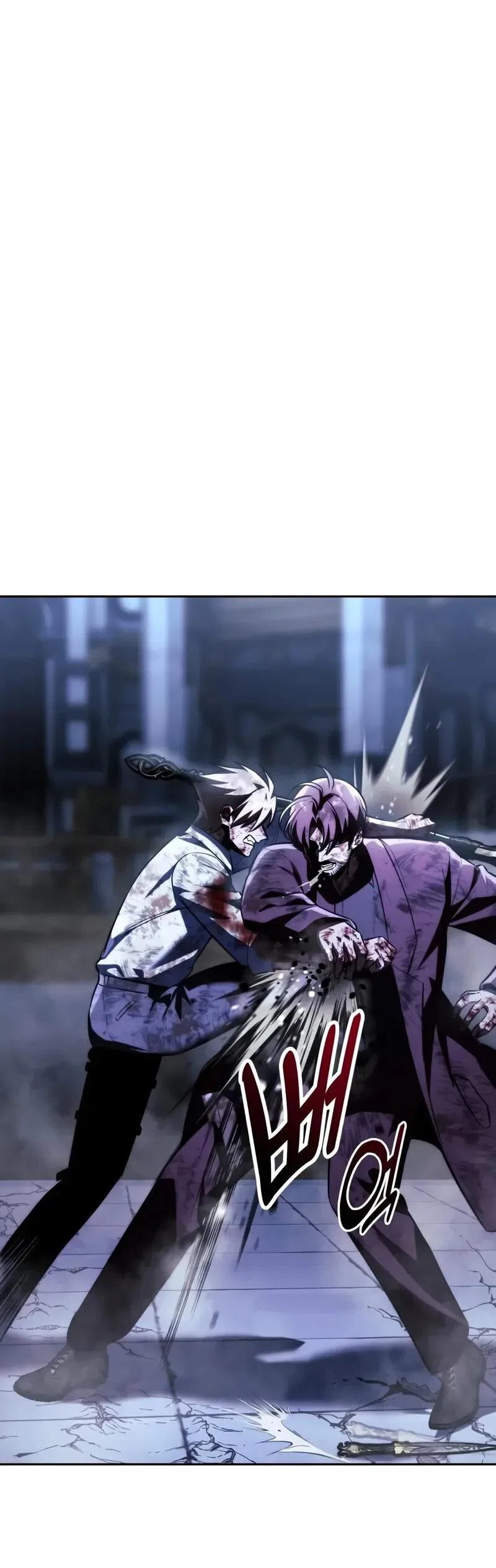 Read Как выжить в академии Manga Online