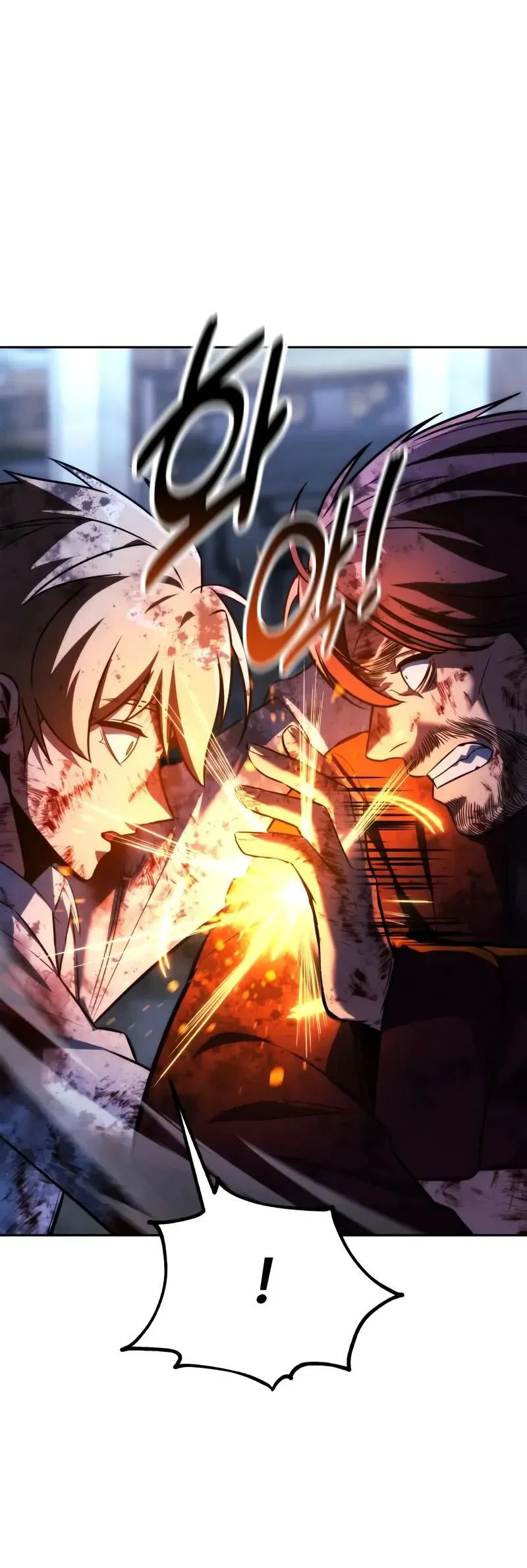 Read Как выжить в академии Manga Online