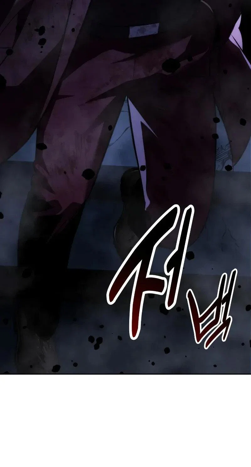 Read Как выжить в академии Manga Online