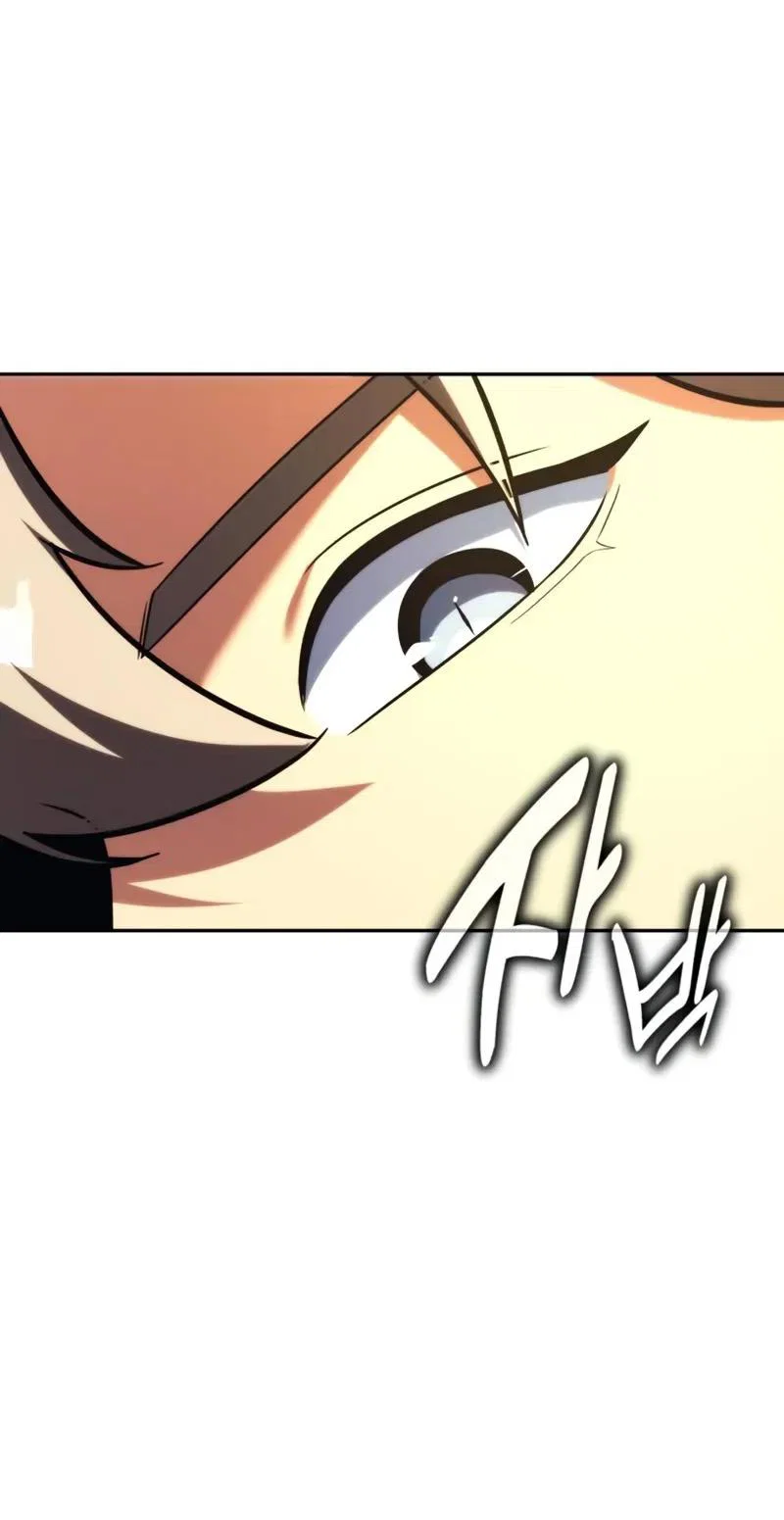 Read Как выжить в академии Manga Online