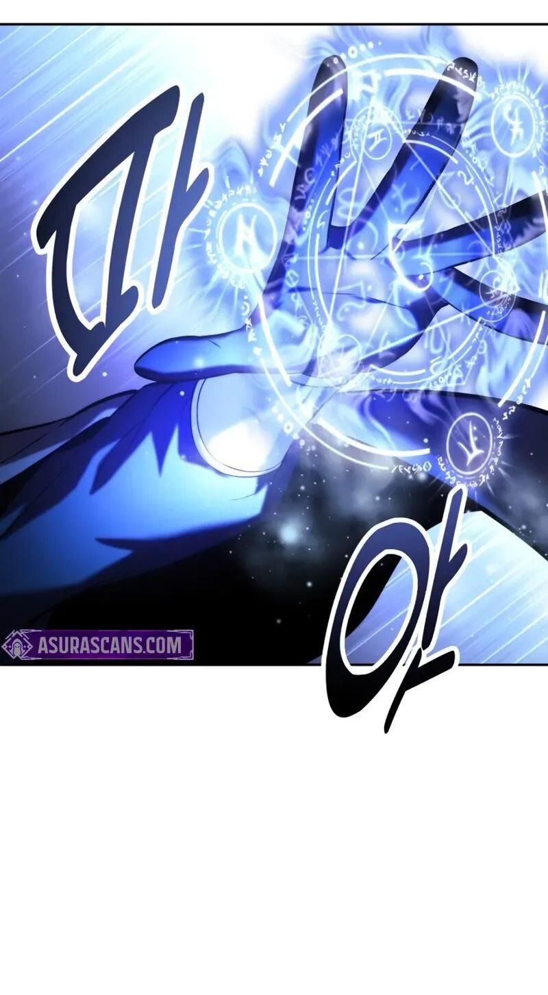 Read Как выжить в академии Manga Online
