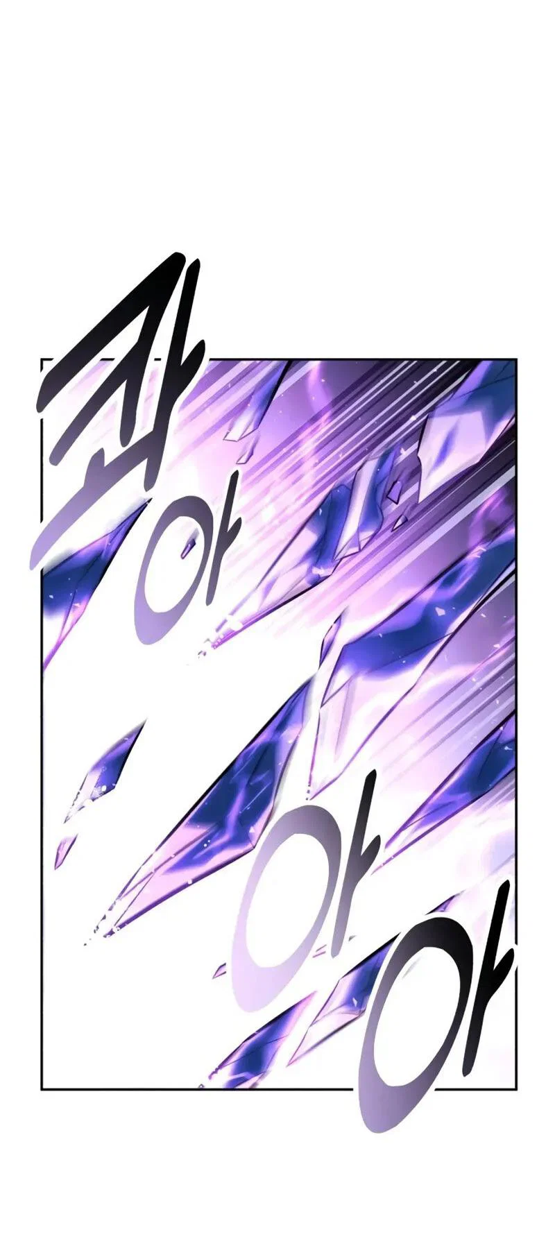 Read Как выжить в академии Manga Online