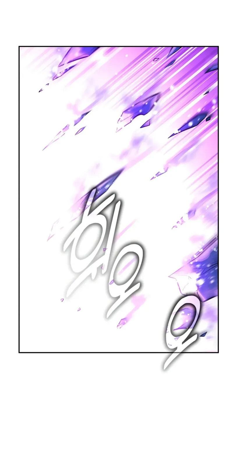 Read Как выжить в академии Manga Online
