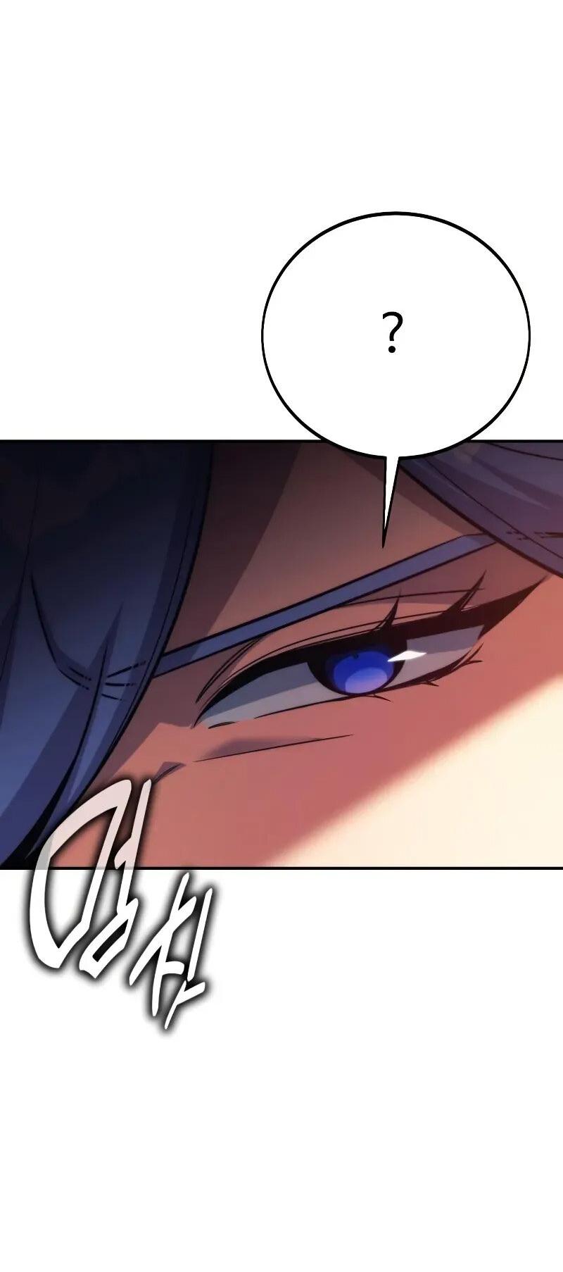 Read Как выжить в академии Manga Online