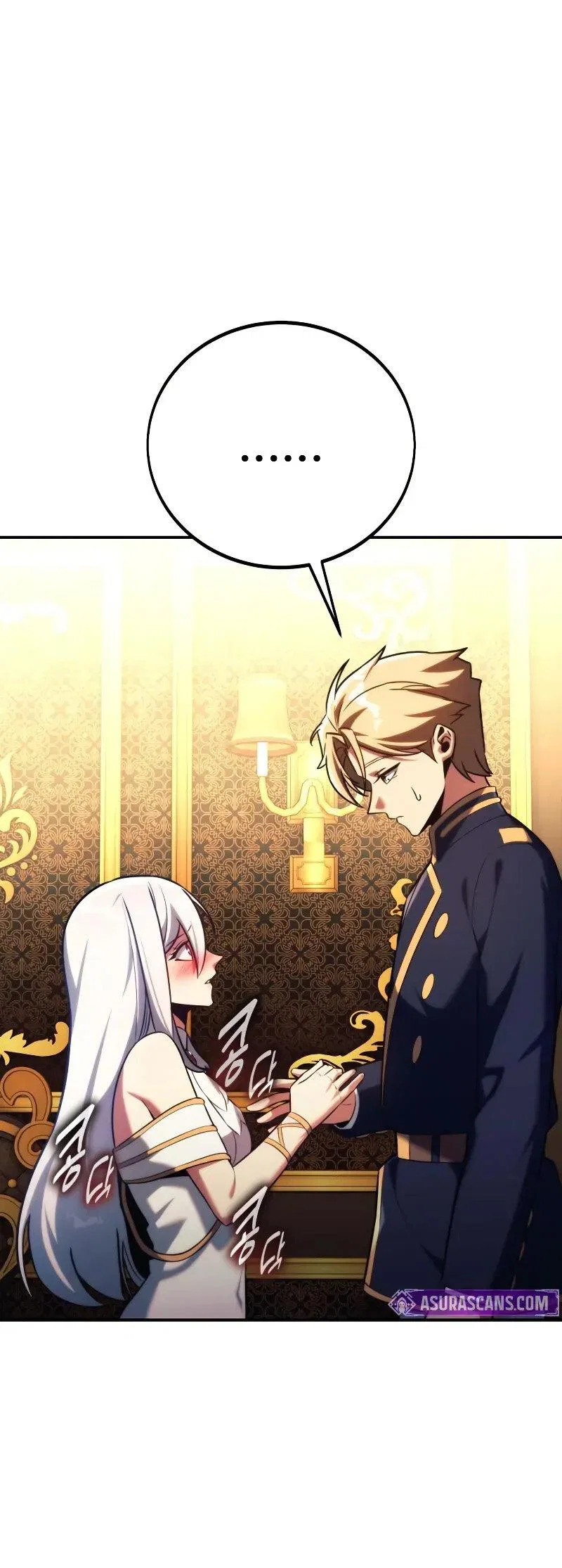 Read Как выжить в академии Manga Online