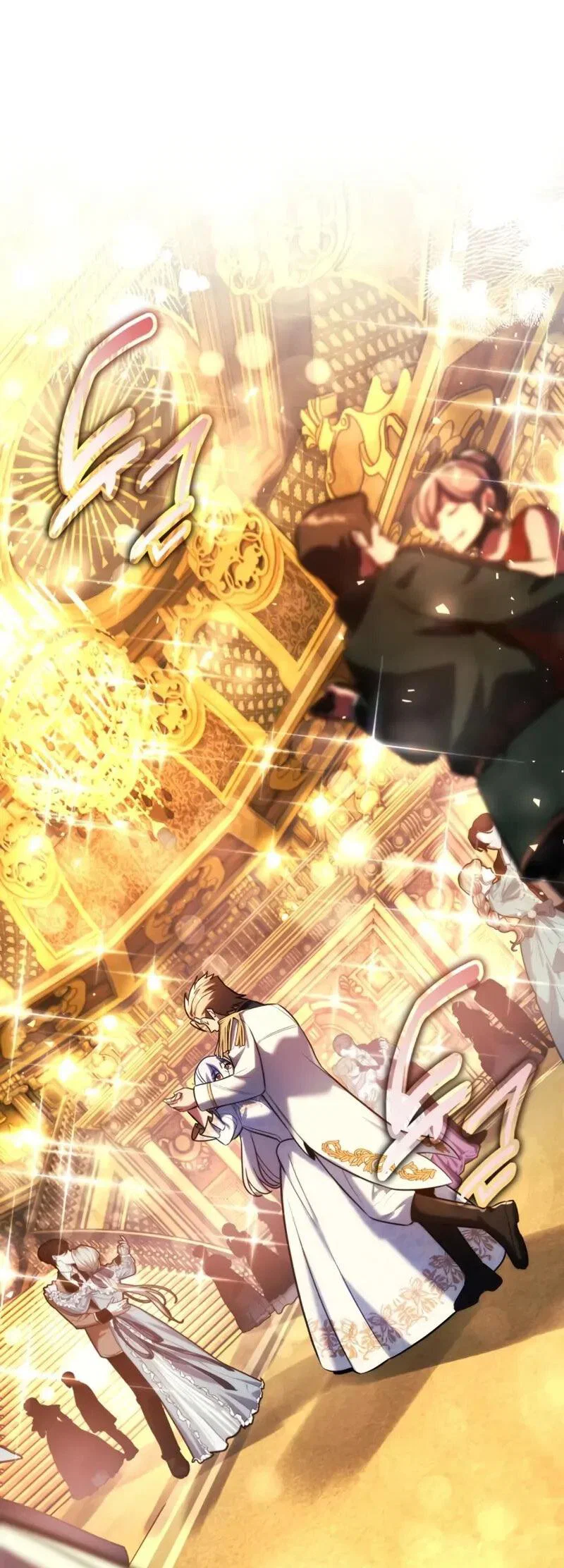 Read Как выжить в академии Manga Online