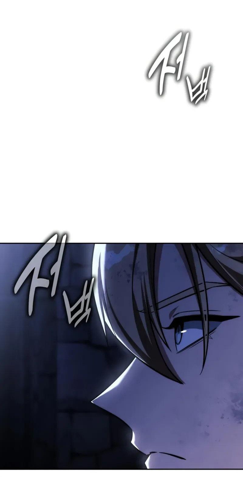 Read Как выжить в академии Manga Online