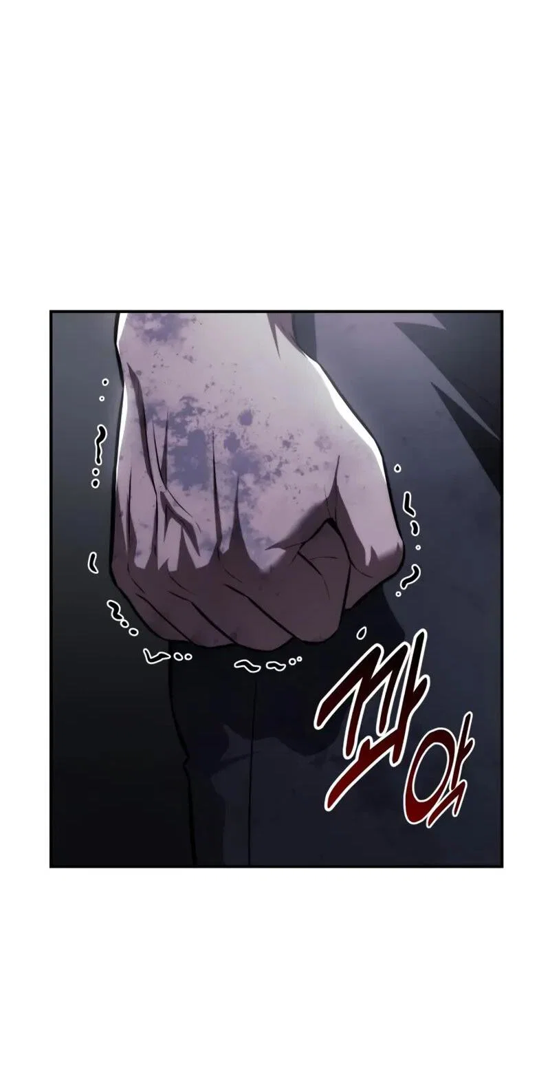 Read Как выжить в академии Manga Online