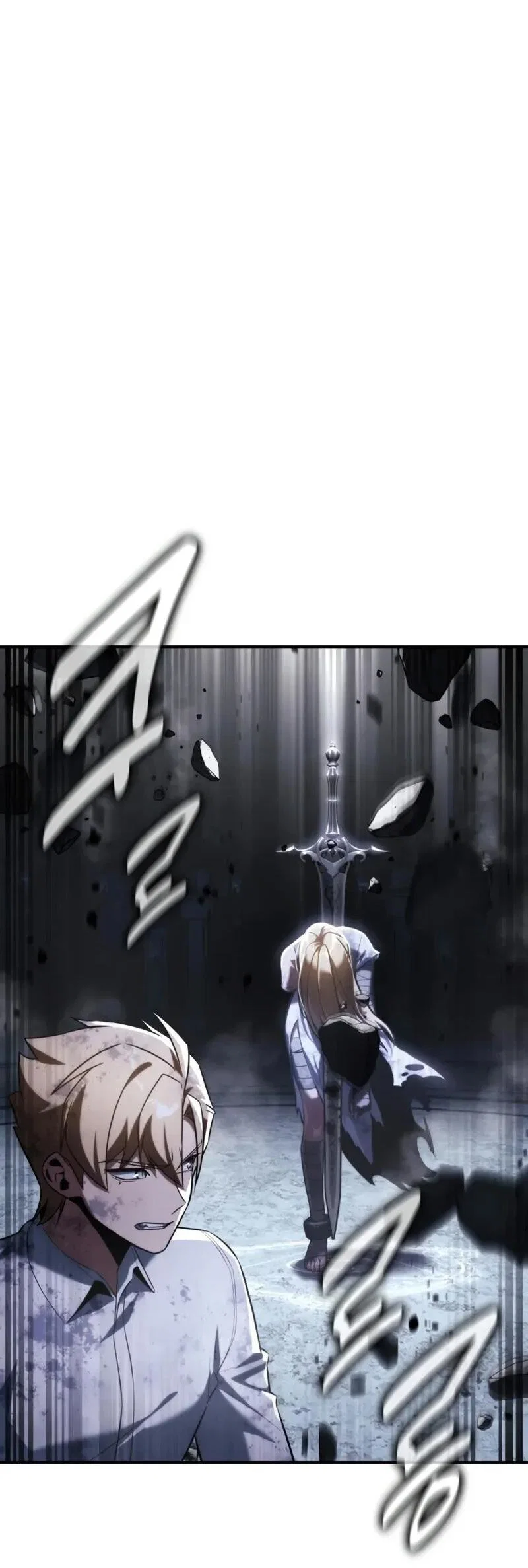 Read Как выжить в академии Manga Online