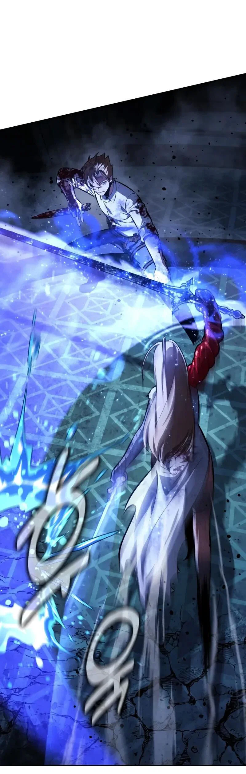 Read Как выжить в академии Manga Online